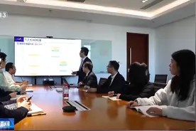 全球民航通用，国际社会广泛认可！北斗系统具备哪些功能？图片