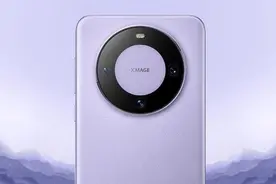 主持人沈梦辰晒华为Mate60系列新机 她选了这个配色图片