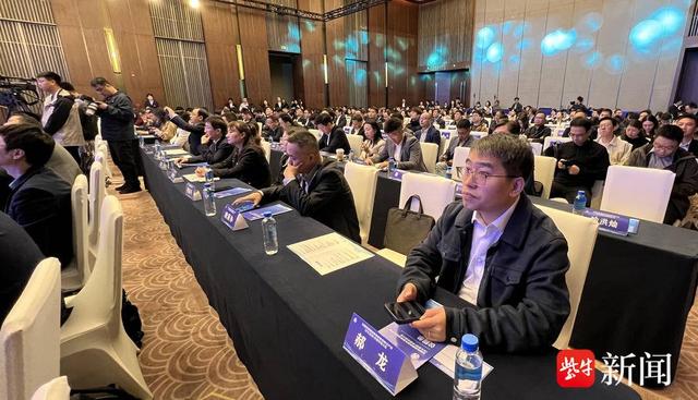 推动数据要素与文化旅游深度融合！在扬州举办的这场国家级供需对接大会提振信心