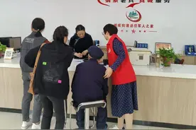 东平县州城街道：小窗口服务大民生，小细节传递大温暖图片