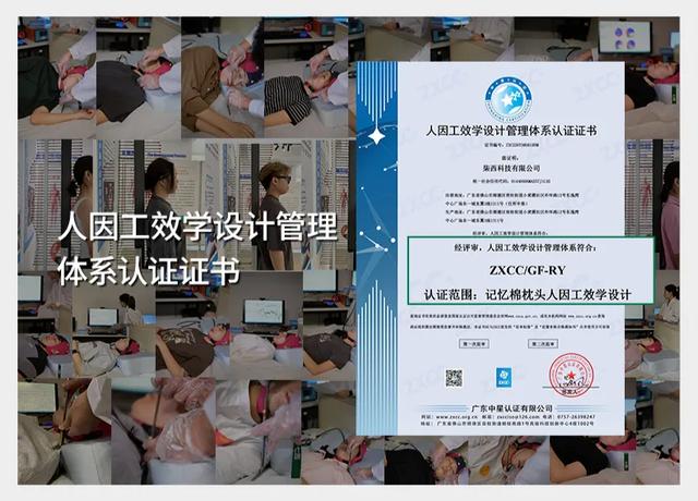 “某酒店同款”枕头真的好吗？有句话不知当讲不当讲......