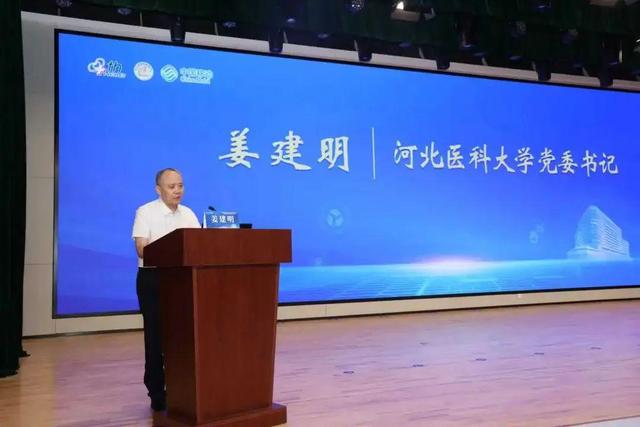 专题 | AI赋能，用好病理诊断这把“生命密钥”