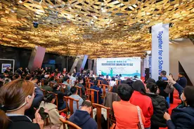 2025成都世遗马拉松将于3月30日举行图片