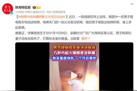 视频疯传！男子26天后去世图片