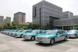 事关打车！明起，杭州这项费用调整图片