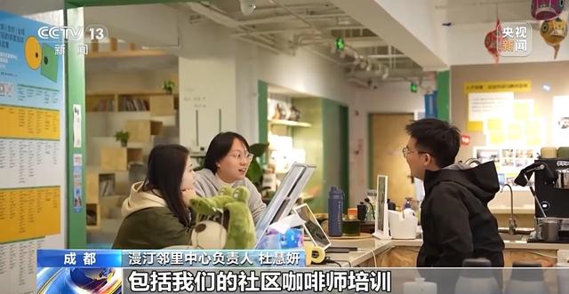 仪式感、反差感、氛围感拉满了 带你解锁年轻人新消费图鉴