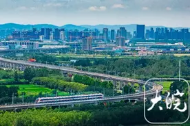 4000亿！站在新起点滁州怎么干？图片