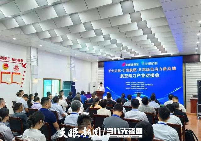 安顺高新区这家企业：“我们坐等订单上门”