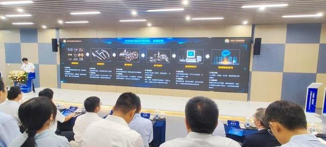 济南城市可信数据空间场景共建招募计划启动