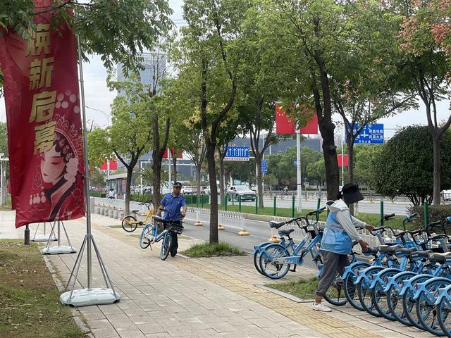 谭鑫培公园焕新迎客，江夏城管精细护航文化地标