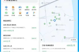 微信新功能率先在广东一地市上线！广东人：求推广图片