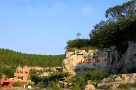 水泊梁山行图片