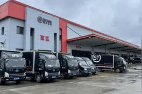 同城内最快360分钟送达，顺丰城市服务再发力图片