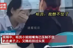 大妈忘记银行卡密码打拍子唱歌回忆 让人忍俊不禁图片