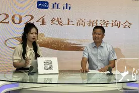2024安徽高招｜中国科学技术大学：全省物理组排名七百名左右有希望图片