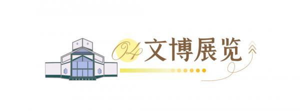 收藏《十一月苏州旅行清单》，邂逅江南秋色天花板！