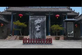 中国官箴：古人精神标杆在当下何以传承图片