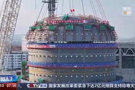 保护屏障到位！海阳核电3号核岛安全壳吊装封顶图片