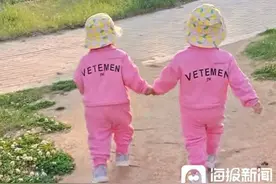 61岁双胞胎宝妈回应高龄产子：希望培养女儿上大学图片