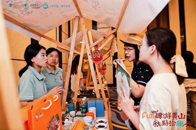 “我们要在更高level上组局了！”黄杭CP超话再更新