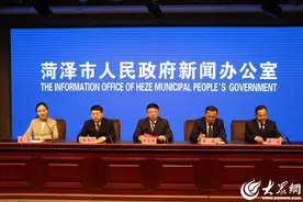 牡丹节会期间 曹县将举行音乐文化节等19大项文旅活动图片