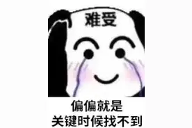 云警说道 |  第一百五十八期——电子行驶证如何领？怎么用？快收藏！图片