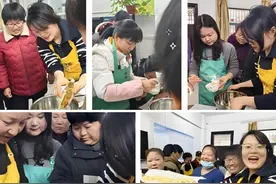 家校携手烘甜香，特校共育谱新章——庐江县特殊教育学校家长课堂记图片