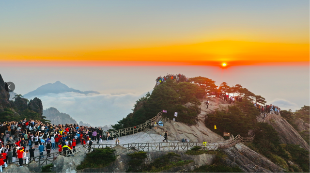 黄山风景区国庆中秋假期迎客近23万