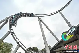 广州白云大型文旅项目南湖乐园试运营图片