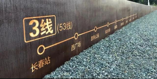 治理一条河，激活一座城 | 水韵织诗意、绿道载活力、烟火酿幸福 藏在伊通河畔的城市宜居密码
