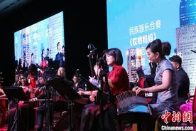 “丝路花语”中国民族音乐印尼专场演出在雅加达举办图片