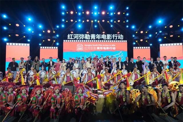 红河文旅周报 | 红河州三县市拟入选首批“旅居云南”高质量发展试点名单