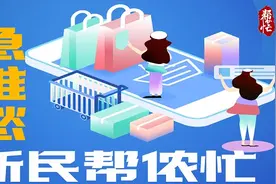 新闻追踪：夏普维修人员取走故障电视机 后续送检图片