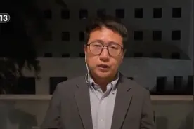 总台现场直击丨伊朗持续反击 以色列国内整体气氛紧张图片