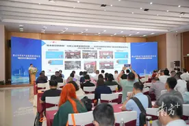 搭专业平台发力“银发经济”，禅城这场论坛聚焦养老产业图片