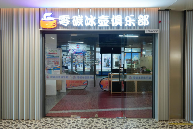 热热热！快来解锁青浦清凉宝藏地