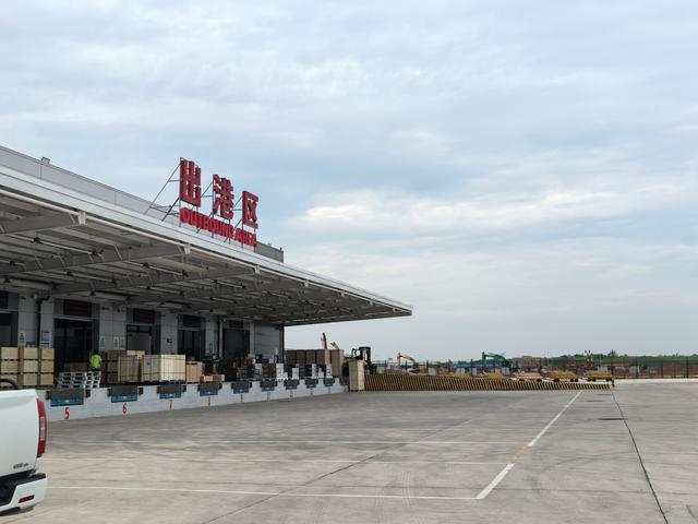 活力中国调研行·走进湖北鄂州，因一座机场而改变的城市