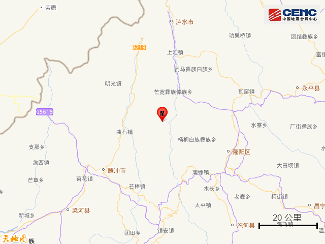云南保山发生3.2级地震