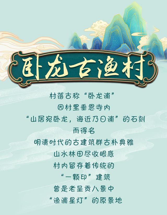 光听名字就想去！清凉旅居首选昆明