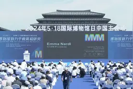 今天公布，国家一级，鄂州上榜！图片
