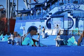 北京欢乐谷2025年国潮文化节开启图片