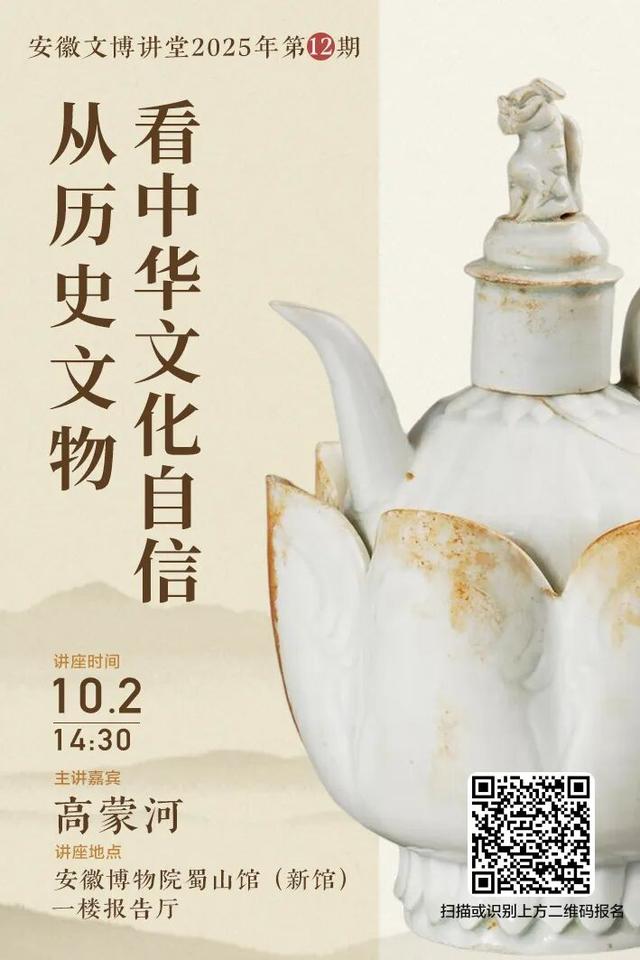 百场活动、N种玩法→这个假期，就来天鹅湖文化商务区解锁精彩