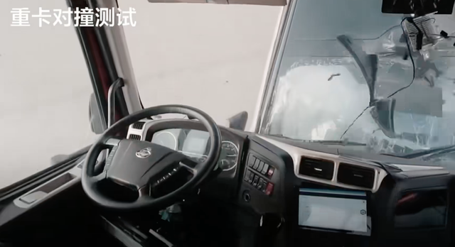 理想i8与重卡撞击试验引争议