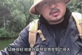 颜料师哀牢山划皮艇被质疑在水库摆拍？相关部门：确为水库，不在保护区图片