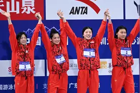游泳全国冠军赛：浙江寿仙谷队打破女子4x200米自由泳接力赛会纪录夺冠图片