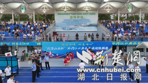 全国第17名！湖北丹江口：以文旅活力擦亮县域旅游新名片