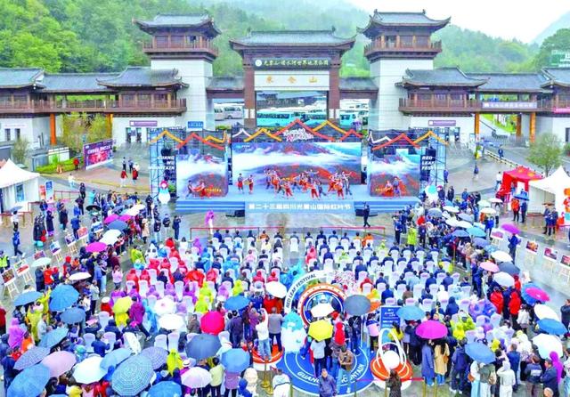 巴中2025十大文旅活动精彩回顾