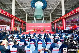 发放5000万元消费券！2025山东省暨济南市高品质住宅展示交易会开幕图片