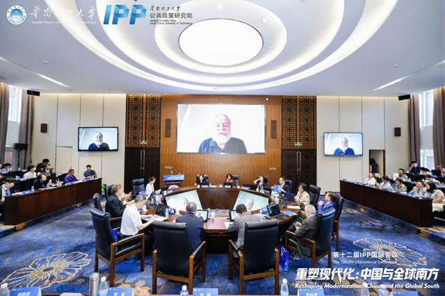 IPP国际会议｜麦高登：中国“山寨手机”的全球化贡献