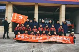 消防安全需重视，平安相伴你我他图片